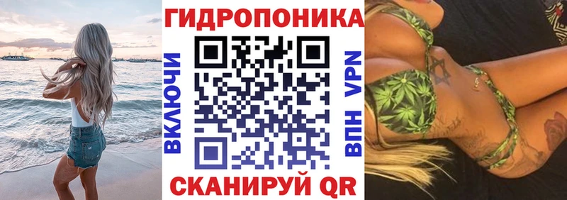 Наркота Магнитогорск ГАШ  Амфетамин  A-PVP  Мефедрон  КОКАИН 
