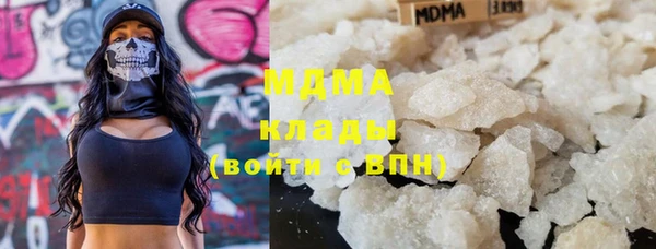 spice Мегион