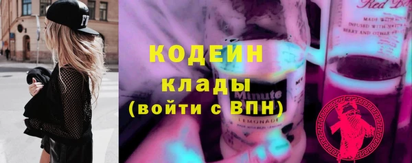 мет Медвежьегорск