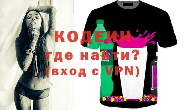 spice Мегион
