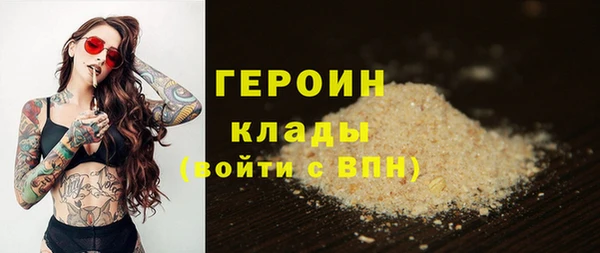 мет Медвежьегорск