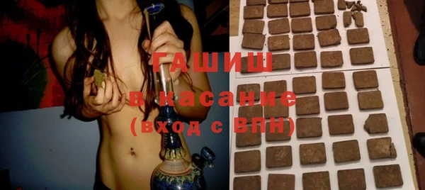 мет Медвежьегорск