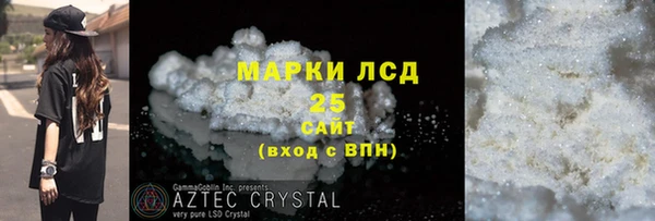дурь Богданович