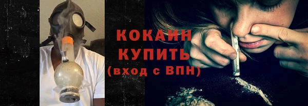 мет Медвежьегорск