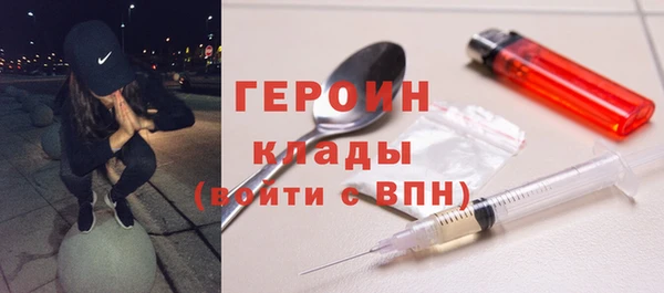 мет Медвежьегорск
