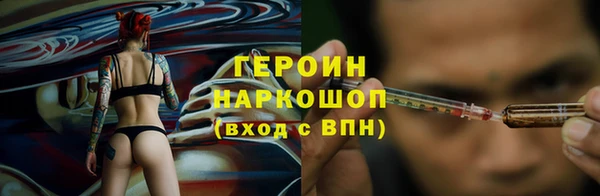 мет Медвежьегорск