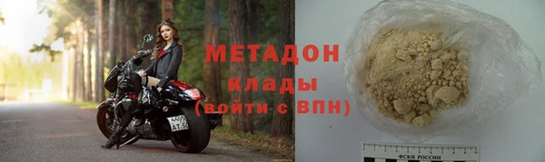 мет Медвежьегорск