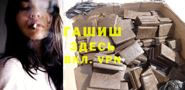 мет Медвежьегорск