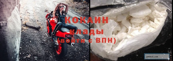 spice Мегион