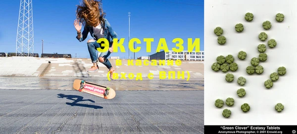 мет Медвежьегорск