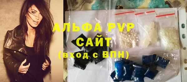 spice Медногорск