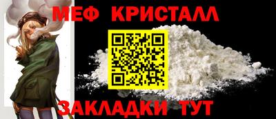 тгк Гай