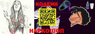 тгк Гай