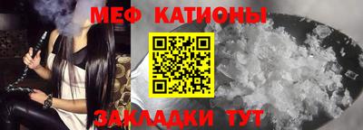 ешки Гагарин