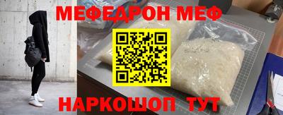 тгк Гай