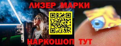 тгк Гай