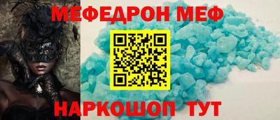 тгк Гай