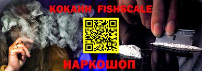 ешки Гагарин