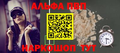 мдпв Гатчина