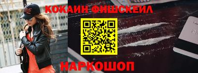 ешки Гагарин