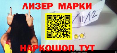 ешки Гагарин