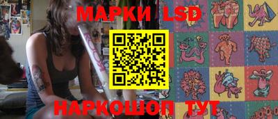 ешки Гагарин