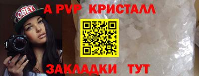 мдпв Гатчина