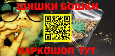 кокс Заводоуковск