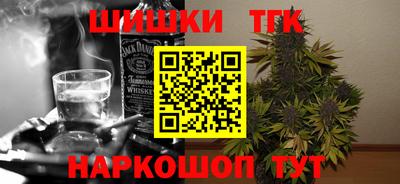 ешки Гагарин