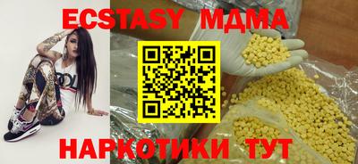 мдпв Гатчина