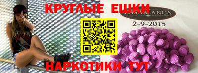 ешки Гагарин