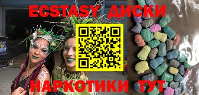 мдпв Гатчина