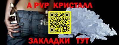 мдпв Гатчина