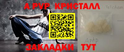 мдпв Гатчина