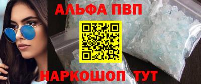ешки Гагарин