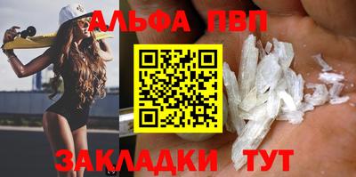 тгк Гай
