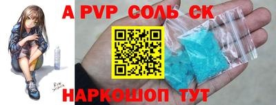 ешки Гагарин