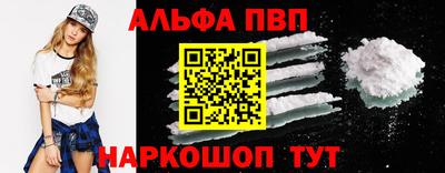 ешки Жуковский