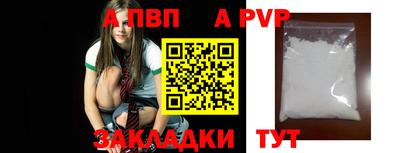мдпв Гатчина