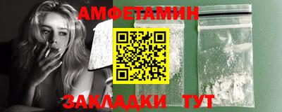 мдпв Гатчина