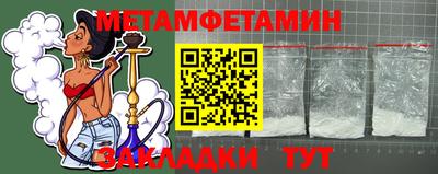 мдпв Гатчина