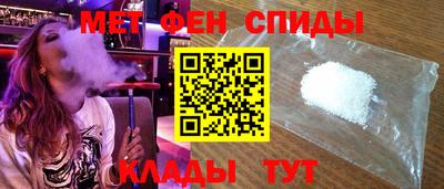 тгк Гай