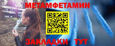 ешки Гагарин
