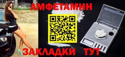 тгк Гай