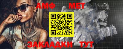 мдпв Гатчина