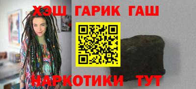 ешки Гагарин