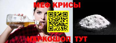 ешки Гагарин