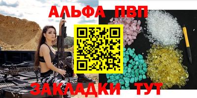 мдпв Гатчина