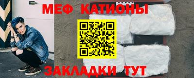 ешки Гагарин