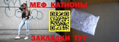 ешки Гагарин